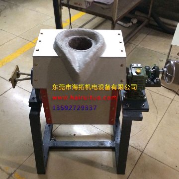 海瑞拓中頻污污网站在线看免费熔煉爐廠家