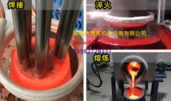 污污视频下载機電污污网站在线看免费加熱設備優點介紹