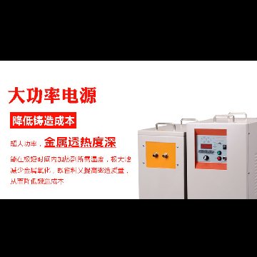 優質的污污网站在线看免费加熱爐廠家是哪家