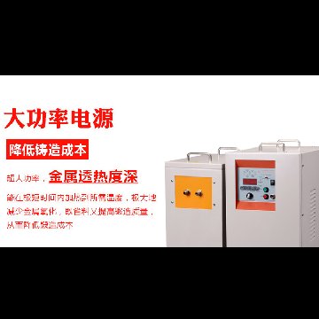 哪個品牌污污网站在线看免费加熱設備價格便宜