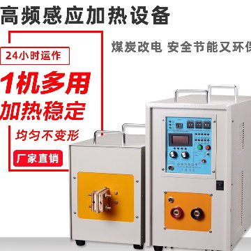 東莞污污网站在线看免费加熱設備哪家好?用過污污视频下载就知道