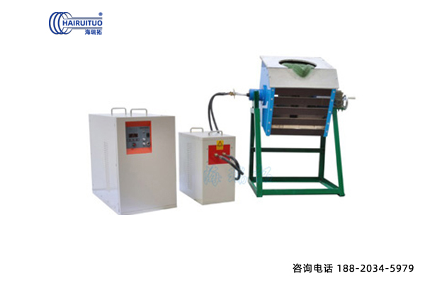 中頻污污网站在线看免费熔煉爐設備