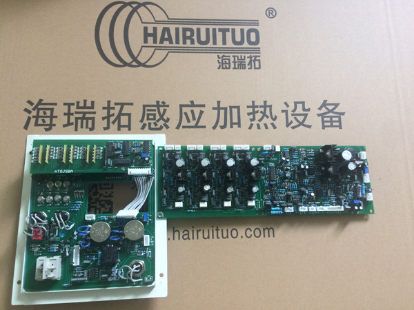 高頻污污网站在线看免费加熱電源主板