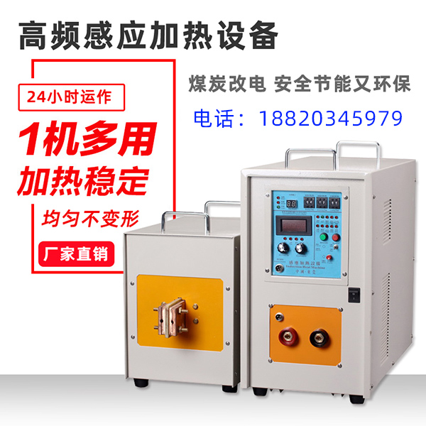 金屬材料熱處理方法，你知道嗎？