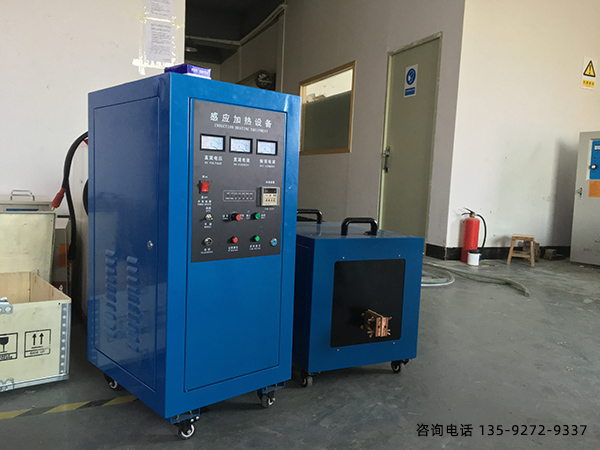 江西超音頻污污网站在线看免费加熱設備廠家