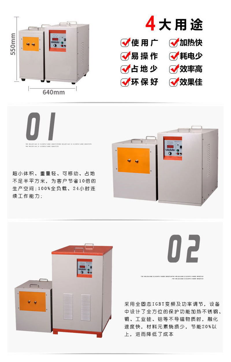 中頻4-6.jpg