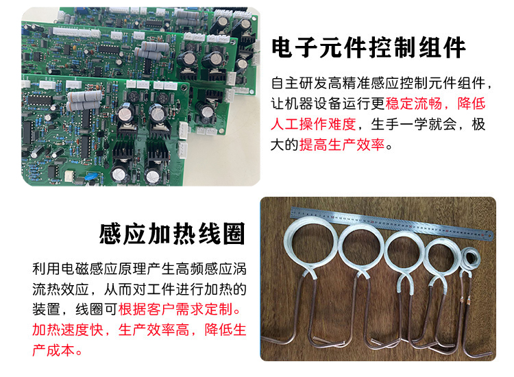 超高頻14.jpg