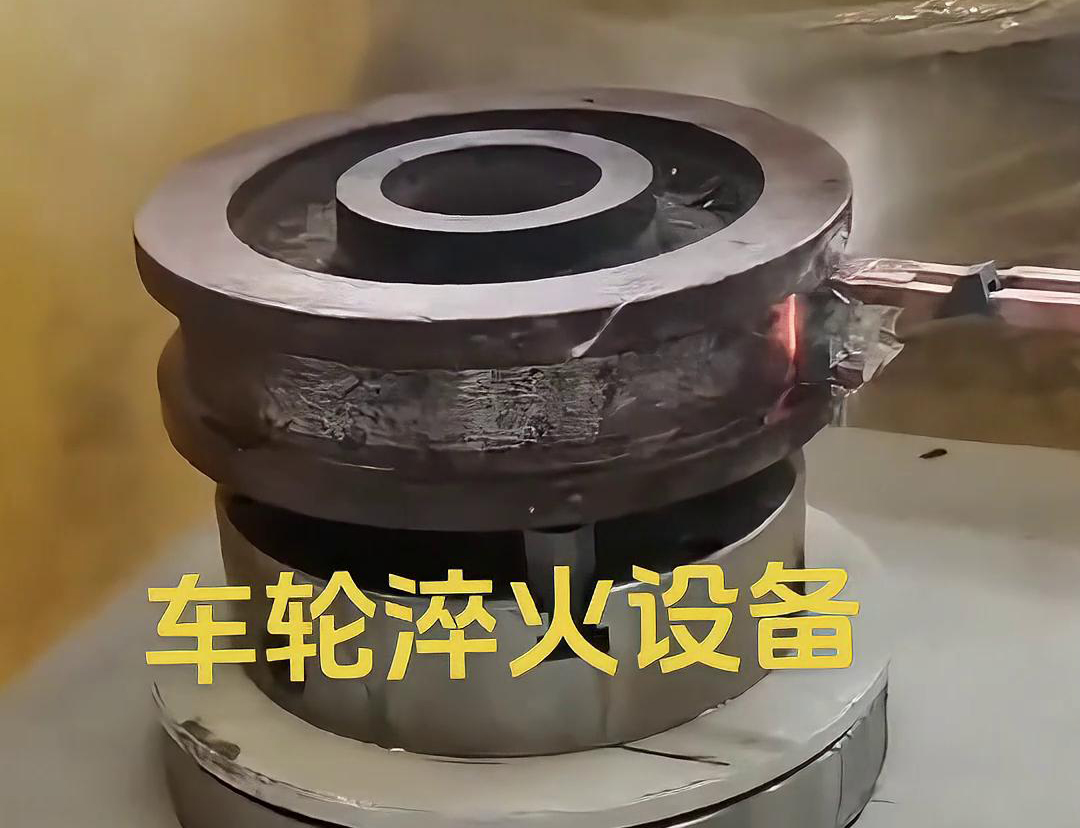 車輪污污污污国产视频采用污污网站在线看免费加熱方式，加熱速度快，熱效率高