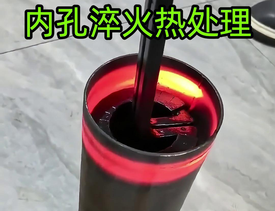 高頻污污网站在线看免费加熱設備配合1.5米延長線去加熱某不鏽鋼工件內孔(圖3) 高頻污污网站在线看免费加熱設備配合1.5米延長線去加熱某不鏽鋼工件內孔(圖3)