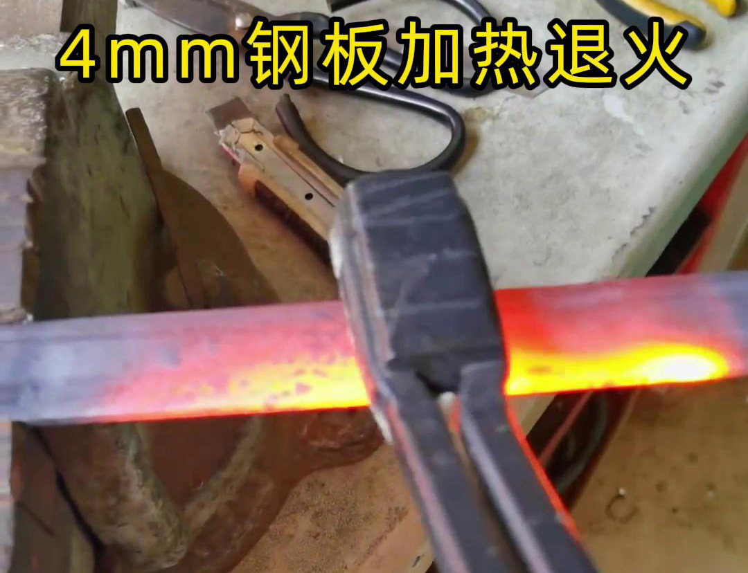 手持式高頻加熱機平麵加熱速度快，溫度均勻