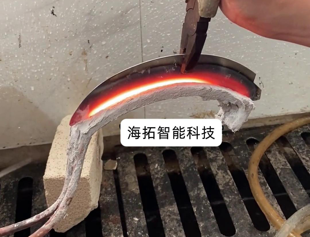 鐮刀淬火可以使用超高頻污污污污国产视频完成