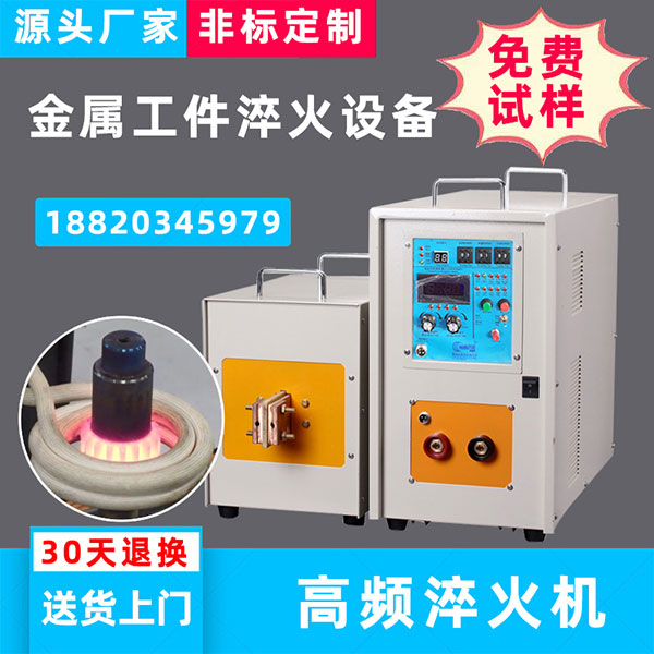 新型污污网站在线看免费加熱設備