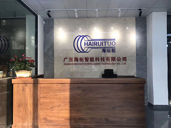 污污网站在线看免费加熱釺焊機車間