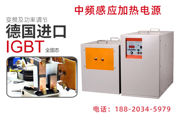 鋼棒污污网站在线看免费加熱設備