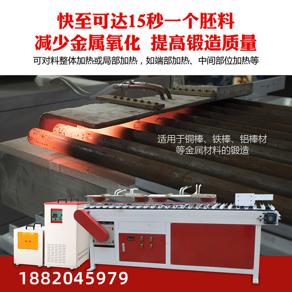 中頻爐污污网站在线看免费加熱設備影響熱損的因素很多