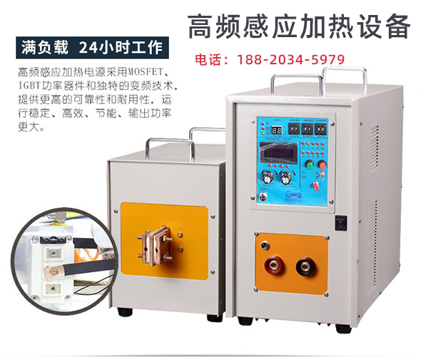 污污网站在线看免费淬火熱處理工藝的3大類型