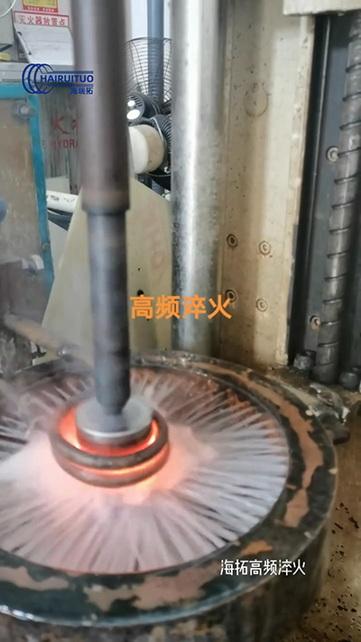 軸淬火 高頻自動化污污污污国产视频 數控淬火機床