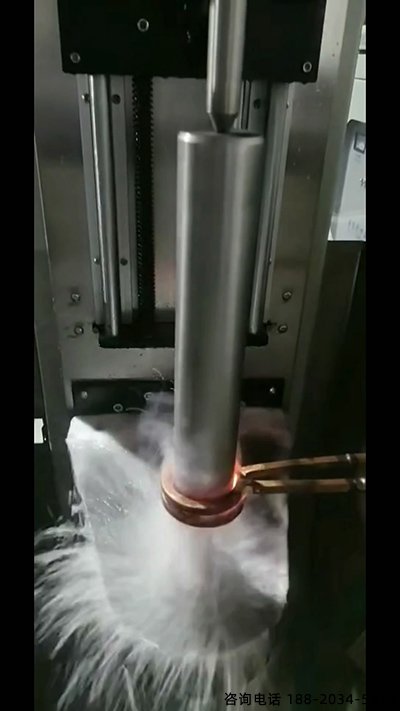 高頻污污污污国产视频對銷軸表麵淬火