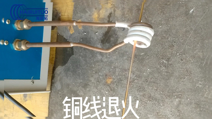 超音頻污污网站在线看免费加熱電源