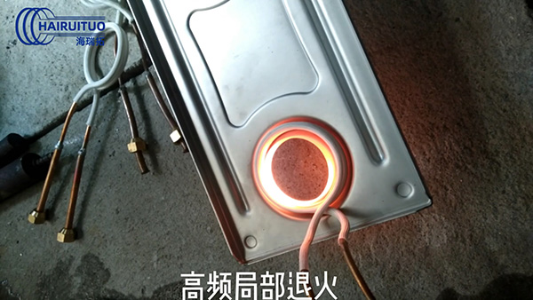 高頻污污网站在线看免费淬火機送交東莞長安