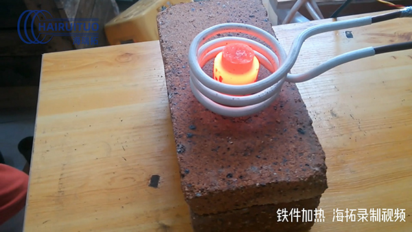 金屬污污网站在线看免费加熱設備中心點以上的溫度下加熱